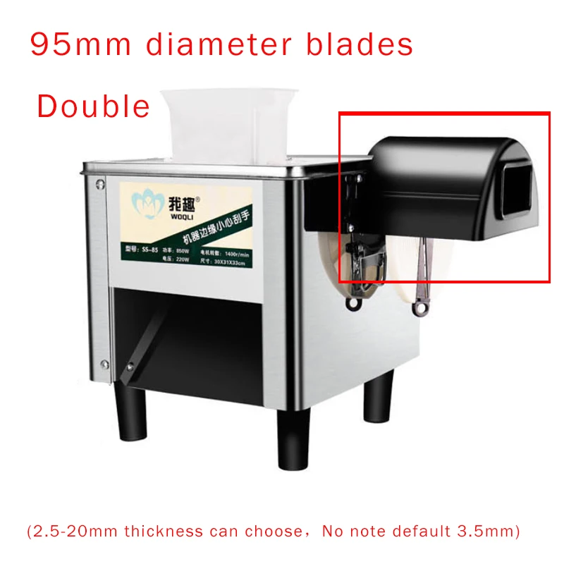 Электрический или ручной резак для мяса, лезвия из нержавеющей стали диаметром 85/95, толщина 2,5-20 мм, машина для резки мяса, ломтик овощей