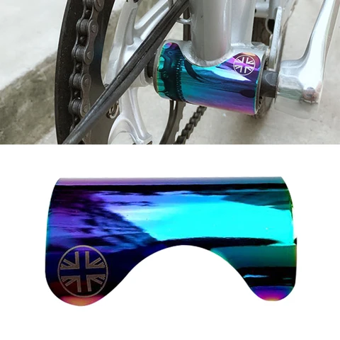 Защитные накладки для каретки Brompton из углерода