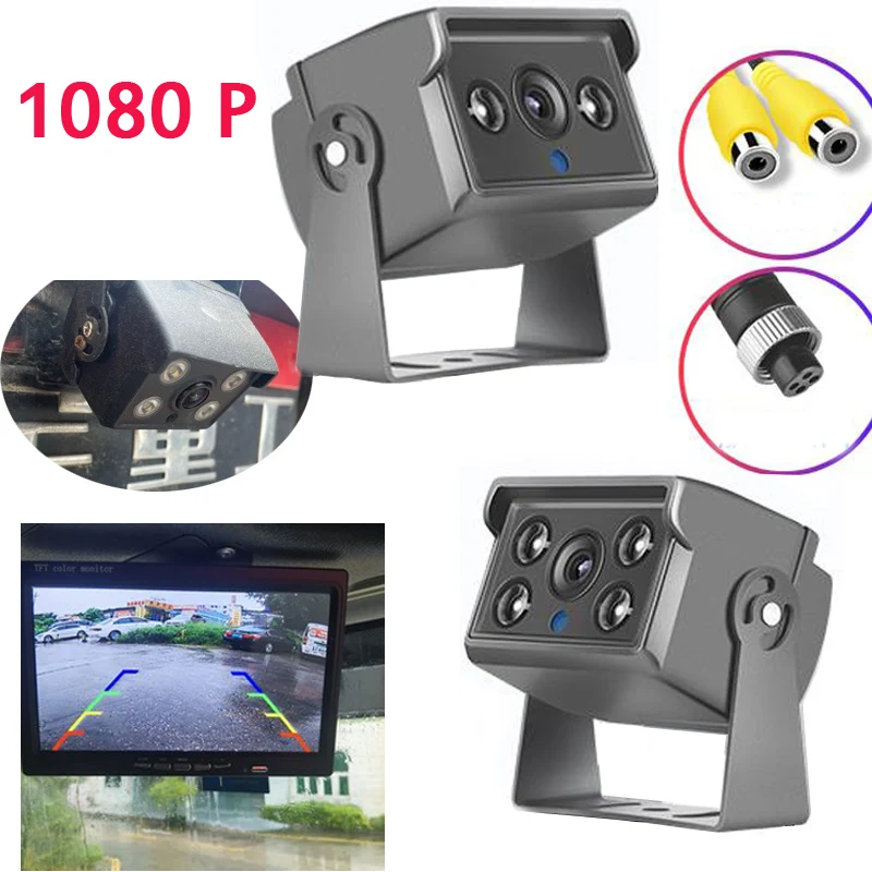 Truck Reversing Image Camera 12v24v Universal High Definition AHD Rear View Camera Waterproof Night Vision 1080p