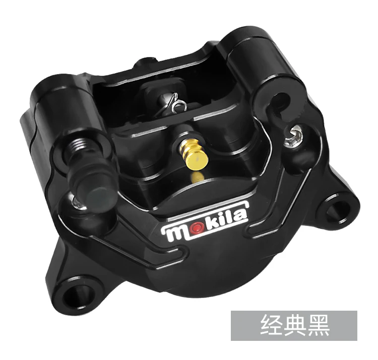 

Universal CNC Motorcycles Brake Caliper With Pads P2*34mm 84mm Mounting For Honda Yamaha Kawasaki Suzuki Modify