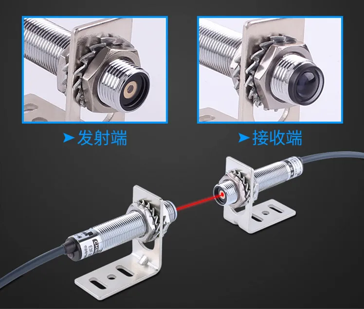 Фотоэлектрический переключатель M12 M18 с функцией измерения яркости лазера, 20 метров, регулируемый 6-36VDC IP67 200mA NPN /PNP NO /NC датчик