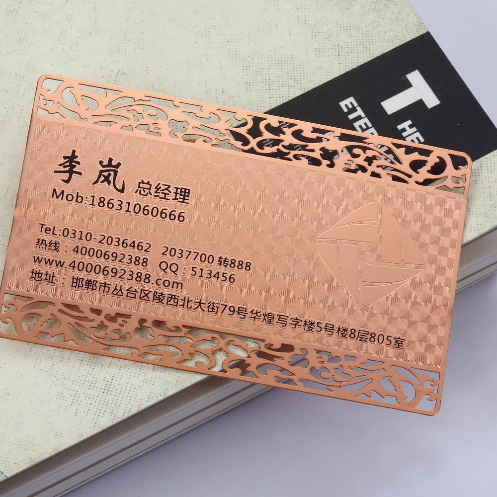 Rose gold stainless steel card hollow metal membership card plating brushed stainless steel card custom