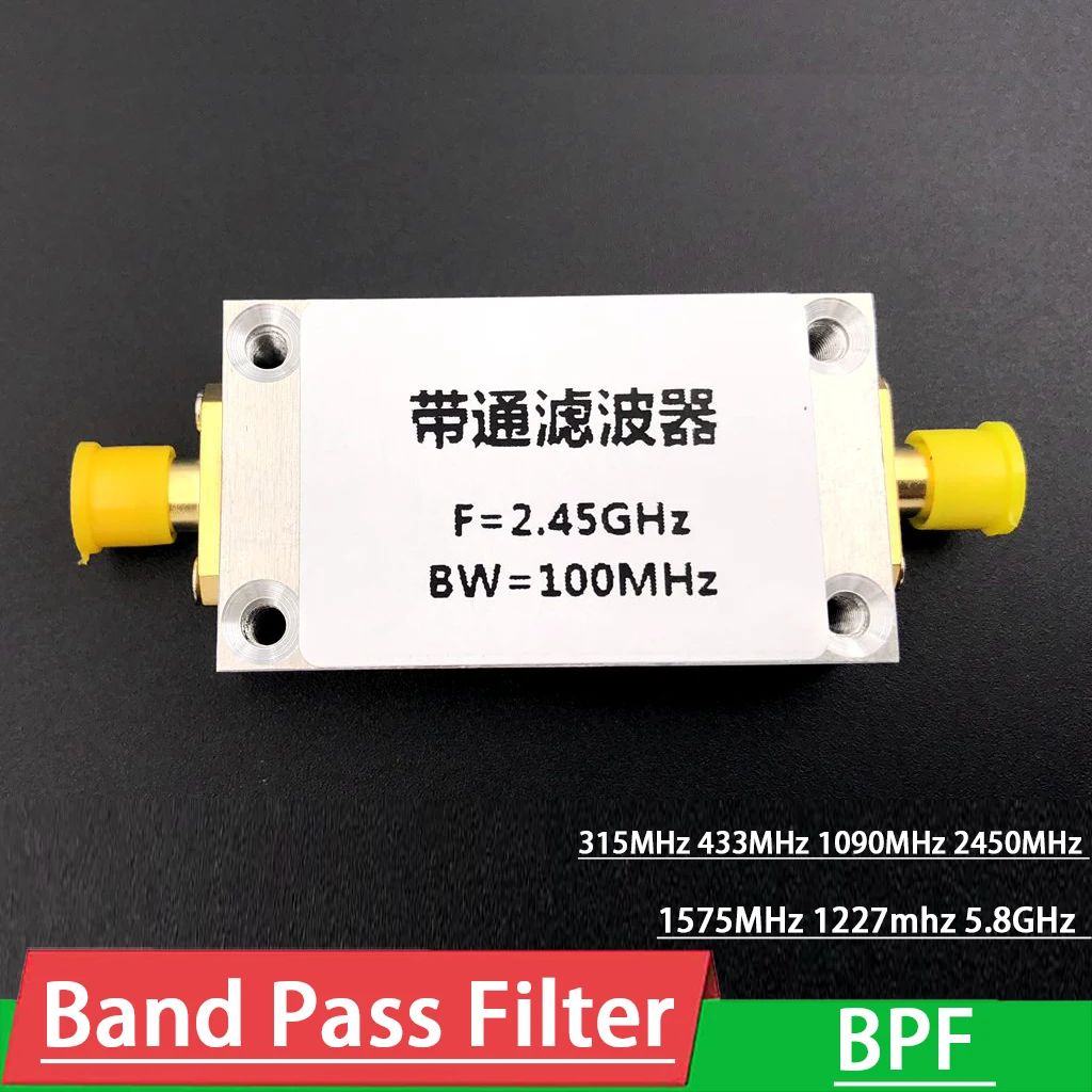 DYKB BPF Band Pass Filter 315Mhz 433Mhz 1090Mhz 1575Mhz 2450MHZ 5.8Ghz for 2.4G 5.8G WIFI GPS SDR Ham Radio Amplifier