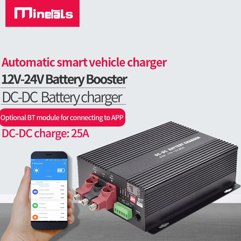 Booster 12V To 24V 25A Automatic smart vehicle battery charger Smart  RV DC-DC Support bluetooth APP charger