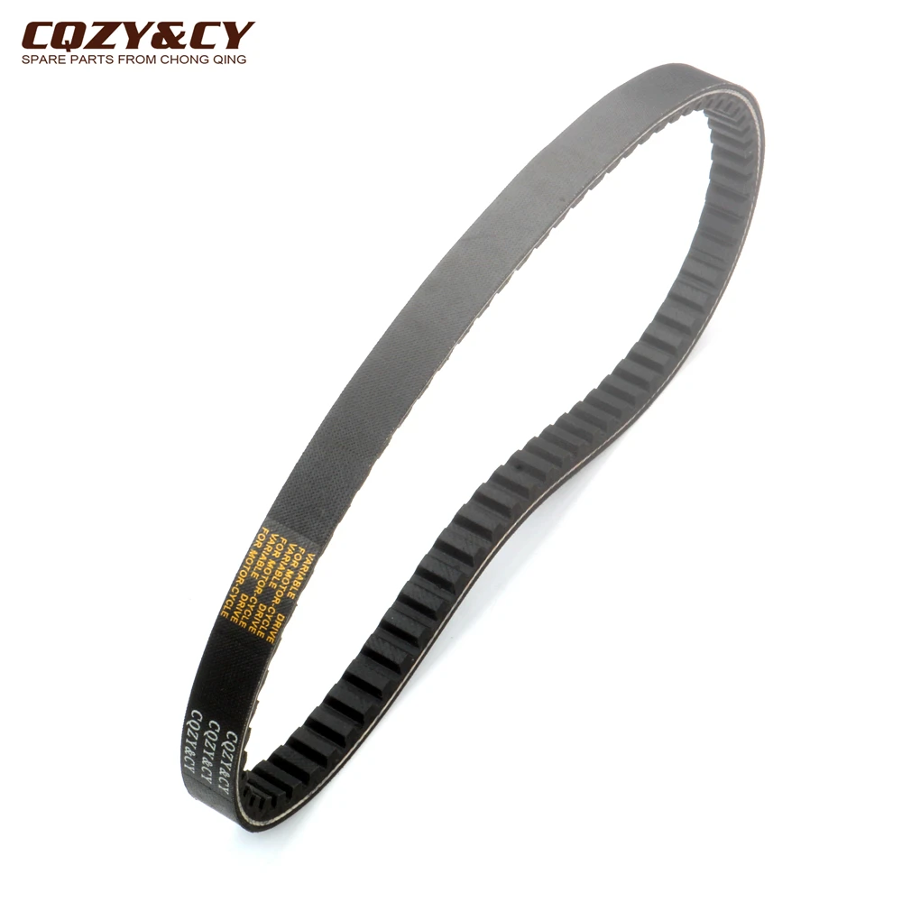 774 17.7 CVT Drive Belt CQZY&CY For MBK Booster 100 Nitro Ovetto 100cc 4VP-17641-00 Scooter 2-Stroke Engine