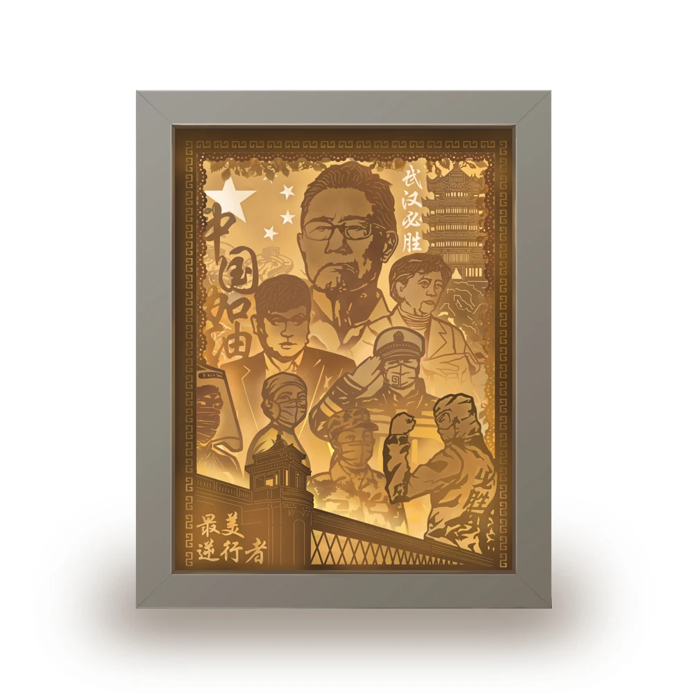 2020 Chinese  Doctor Style Best Selling PS Frame 3d Photo frame Picture Frame  Home Decoration Memory Papercut light box