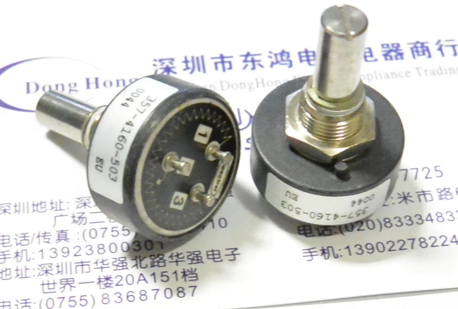 357-4160-503 conductive plastic 360 degree unlimited potentiometer 50K imported from Spectrol, UK