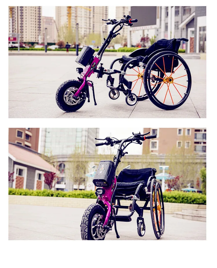 Portable Electric Drive Head Traction Power Sports Wheelchair 50km Foldable Wheelchair Traction Head