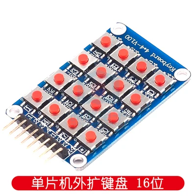 YYT Micro switch 2*4 matrix keyboard 8-bit button independent button MCU external expansion keyboard module