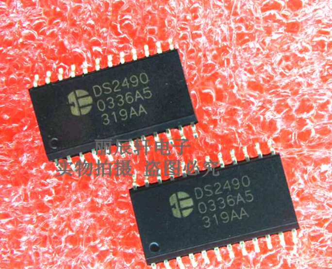 

Mxy DS2490 SOP24 DS2490S USB to 1-Wire Bridge 10PCS Original Product integrated circuit IC chip