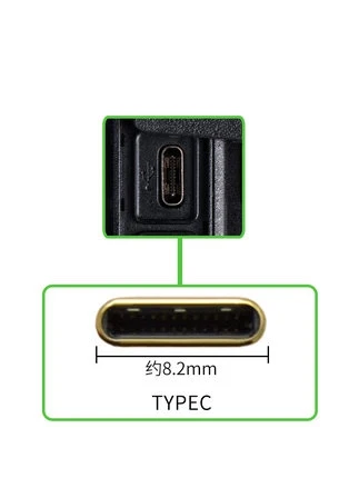 TYPE-C TO TYPEC Suitable for Canon RP camera data cable Sony online shooting cable A7R3 SLR computer cable a7r4