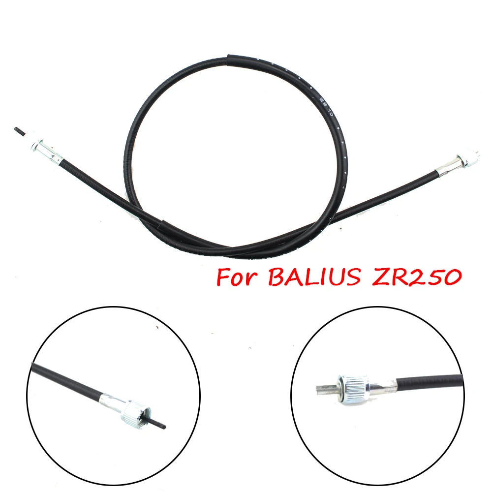 Motorcycle Replacem…