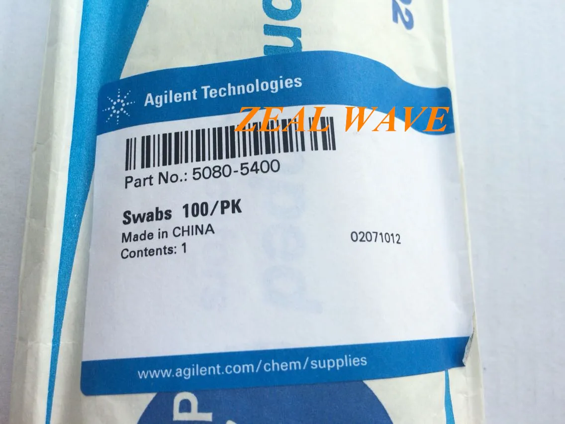 5080-5400 Agilent Swabs 100  PK Can Not Afford A Cotton Swab