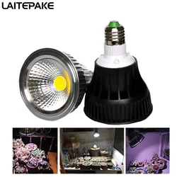 E27 CREE CXA 2525 led grow ight 3/5/7/15W COB CREE phytolamp High lumen 5000Lm For indoor grow