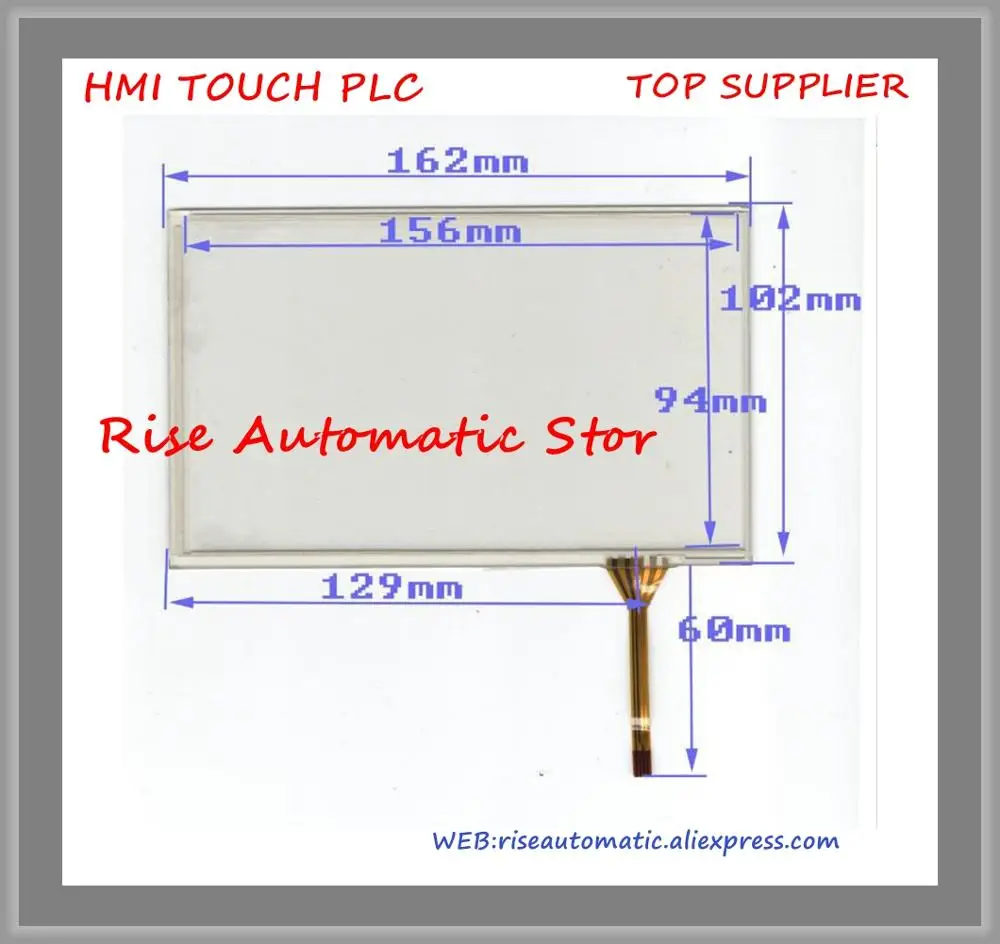 New 7 Touch Inch Screen TP Four Wire Resistance Type 4510GT Navigation Integrated Machine 162*102