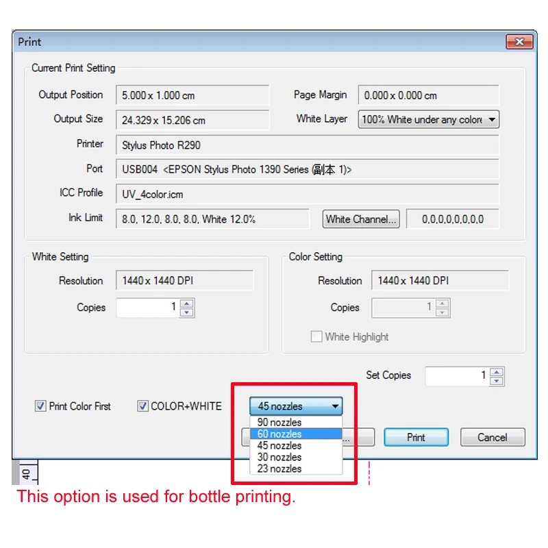 A4 A3 DTF UV DTG printer printing software ACRO RIP 9.03 USB key USB dongle lock key for Epson L1800 L805 L800 R1390 machine