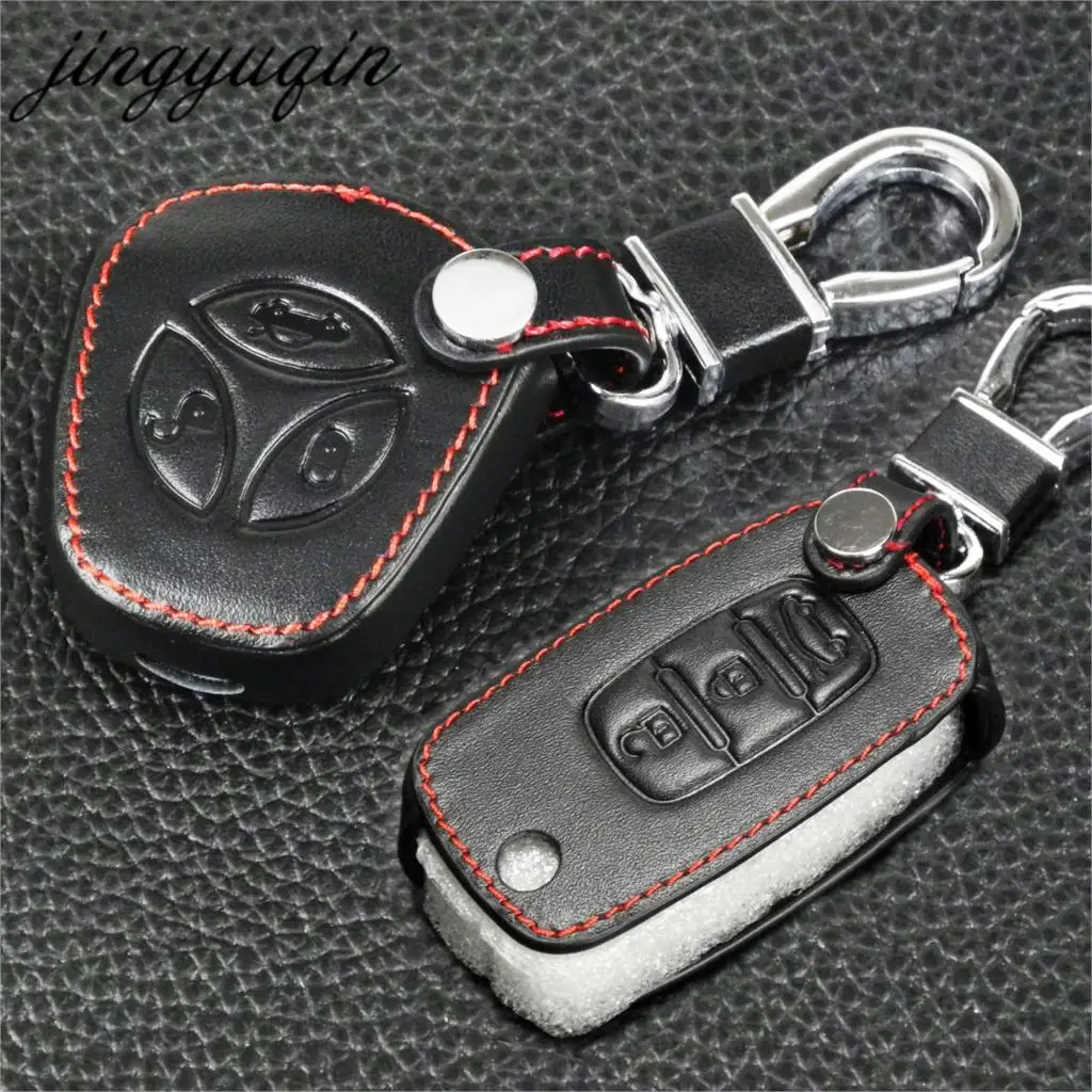 Jingyuqin Car folding key Leather Case for LADA Sedan Largus Kalina Granta Vesta X-Ray XRay Remote Key Fob Cover Protect Set