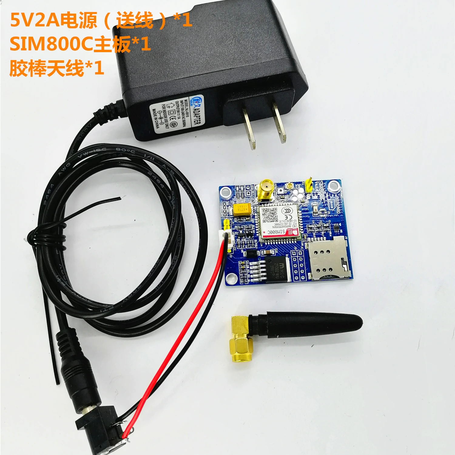 A7676 Custom Gewijd Link