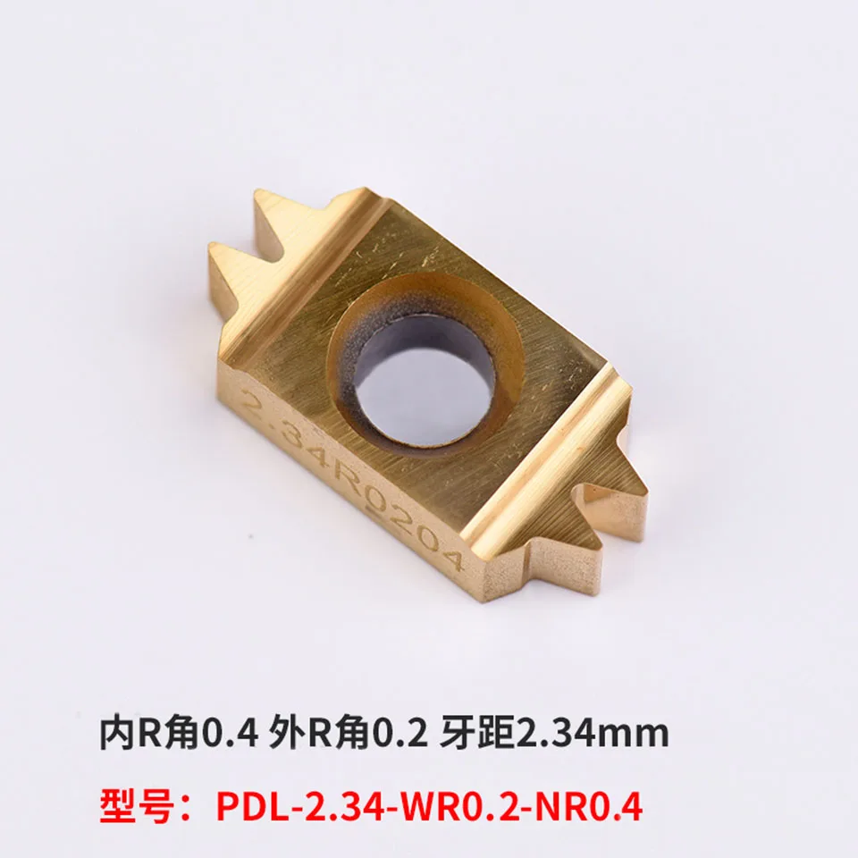 PDL-2.34-WR0.2-NR0.4 PDL-3.56-WR0.4-NR0.4 PDL-3.56-WR0.4-NR0.44 High-quality pulley turning tool Carbide inserts Lathe inserts