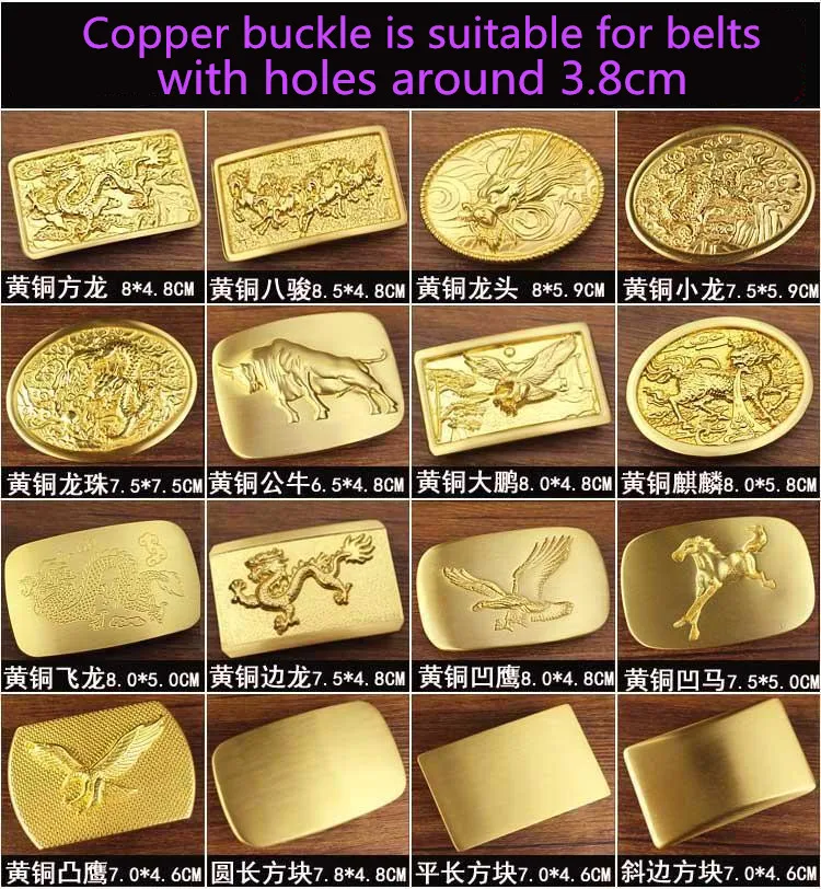 New 3D Chinese style dragon buckle solid brass men\'s belt buckle High quality metal denim belt head suitable for 3.8cm wide belt