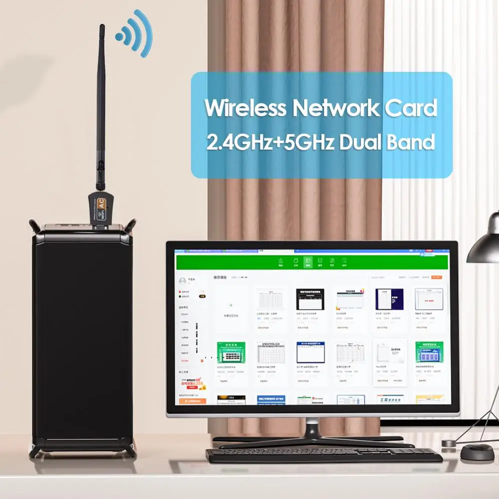 AC600 Wirelss Dongle 2.4GHz 5GHz 802.11ac Wi-Fi Adapter Dual Band Wireless Network Card for PC