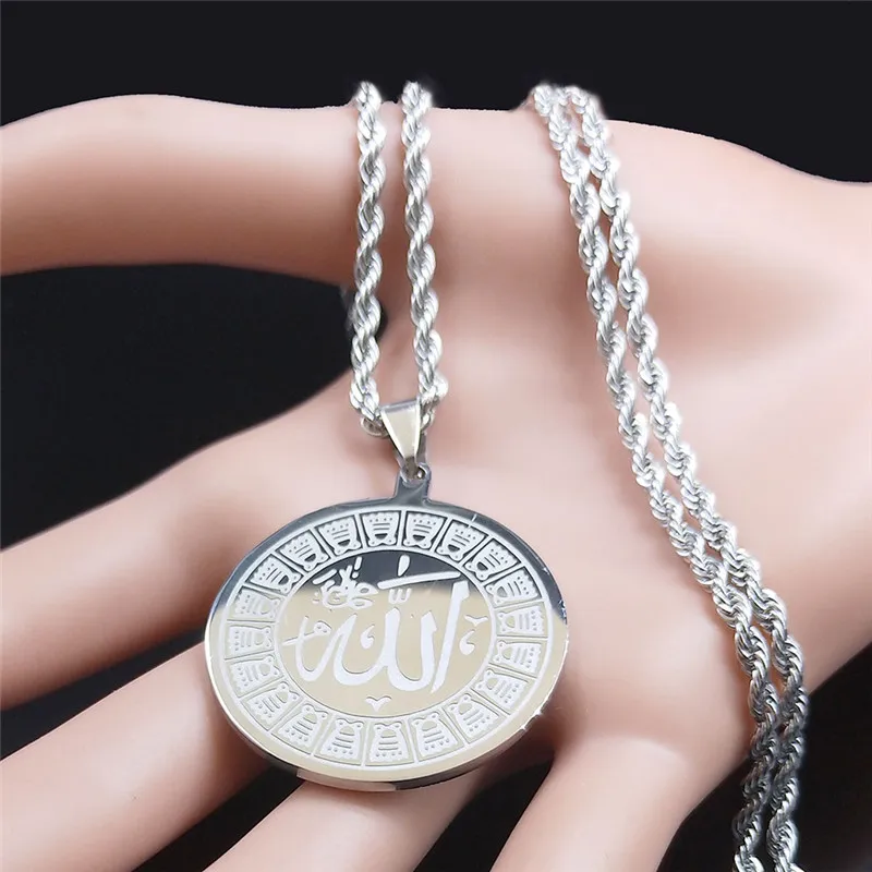 Islamic Muslim Islam Round Stainless Steel Necklace God Allah Necklace Chain Women/Men Silver Color Jewelry bijoux N2229S05