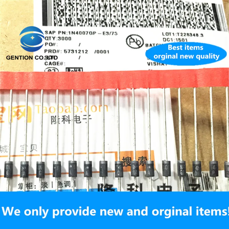 30PCS 100% New original 1N4007GP-E3/73 Original Visa Imported Rectifier Diode 1N4007GP