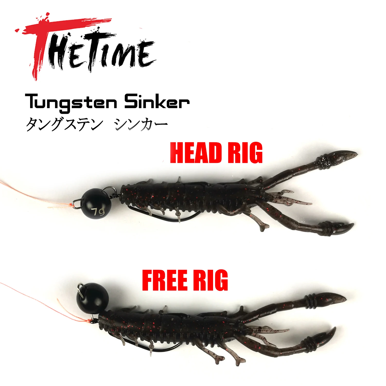 THETIME Tungsten Sinker 1-20g Jig Head Cheburashka Free Rig Sinker Wolfram Ball Connector Weight Bass Fishing Bead Accessories