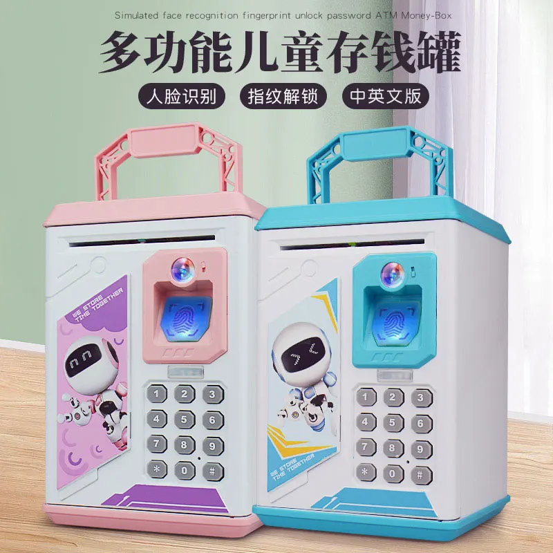 Automatic Roll Money Password Piggy Bank Simulation Fingerprint Face Recognition Robot ATM Safe Creative Children's BirthdayGift