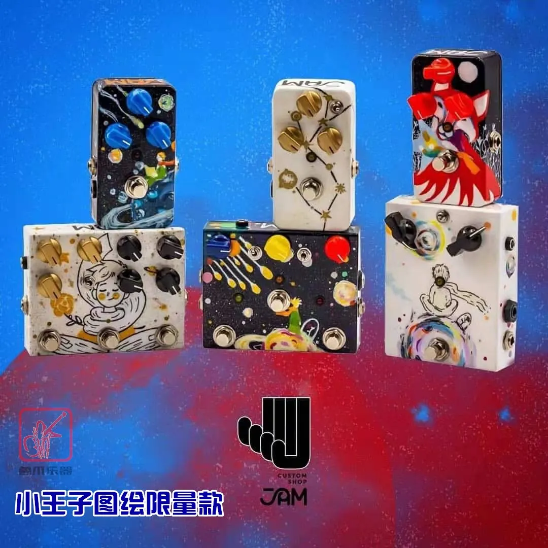 New JAM Illustrated Limited Edition EurekaFUZZ Overdrive/Chorus/Vibrato Monoblock