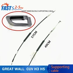 Fit for Great Wall Cuv H3 haval H5 inner wrench pull wire front door inner handle pull wire rear door inner handle pull wire