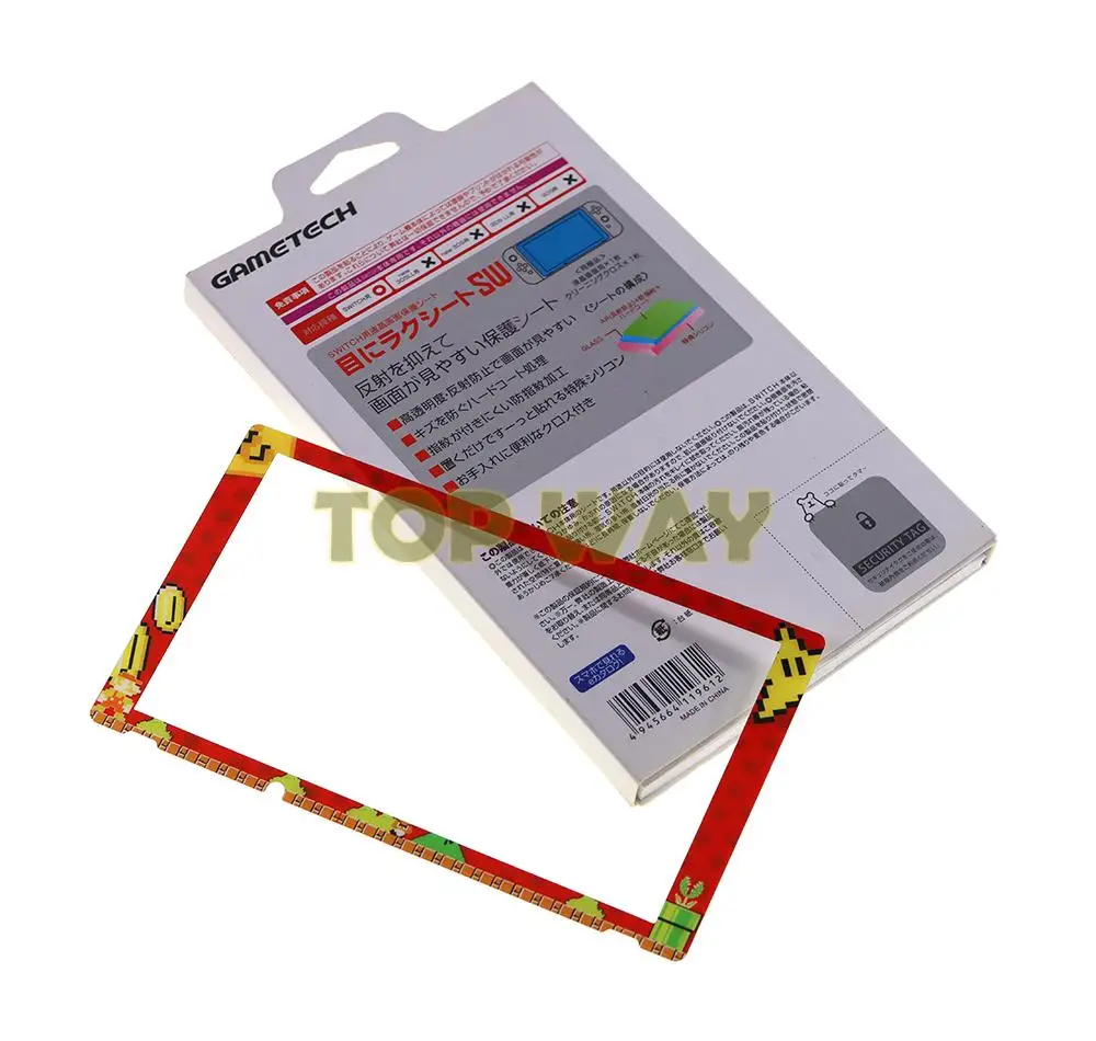 5 Cái Cho Công Tắc NS Kính Cường Lực Bảo Vệ Màn Hình Cho Máy Nintendo Switch NS Tấm Bảo Vệ Màn Hình Cho Máy Nintendo Switch Phụ Kiện