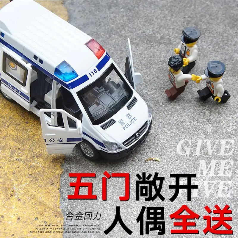 Real 1:32 alloy diecast ambulance car policecar music light mini car toy collection model gift