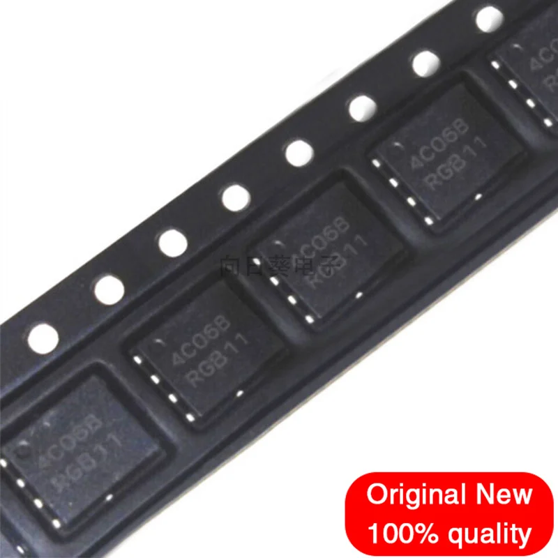 5個NTMFS4C06NBT1G 4C06B QFN-8新オリジナルicチップの在庫