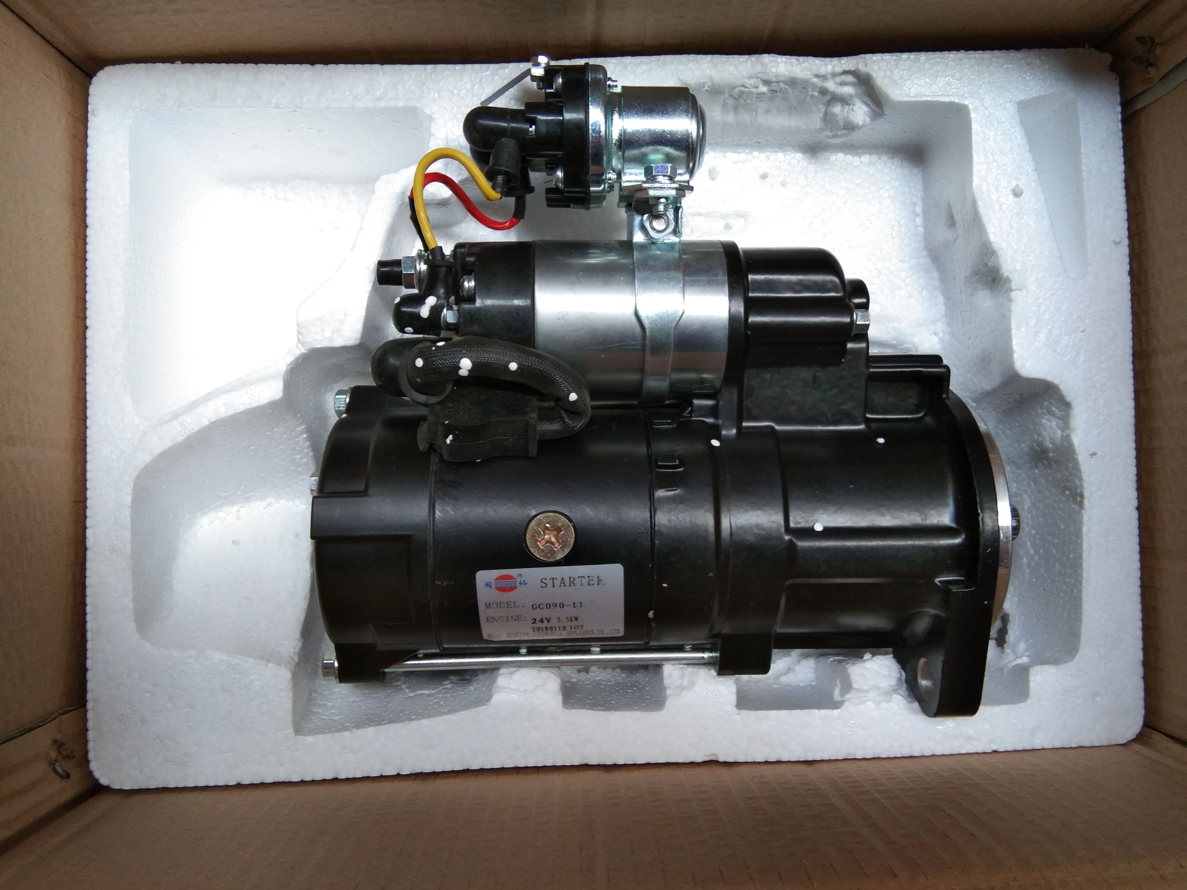 سريع مجاني بدءا موتور QDJ2516A-P GC090-11 = QDJ2516A-PC 24V 9 الأسنان QDJ2516A-PC/T11 11 الأسنان محرك الديزل كاتب موتور