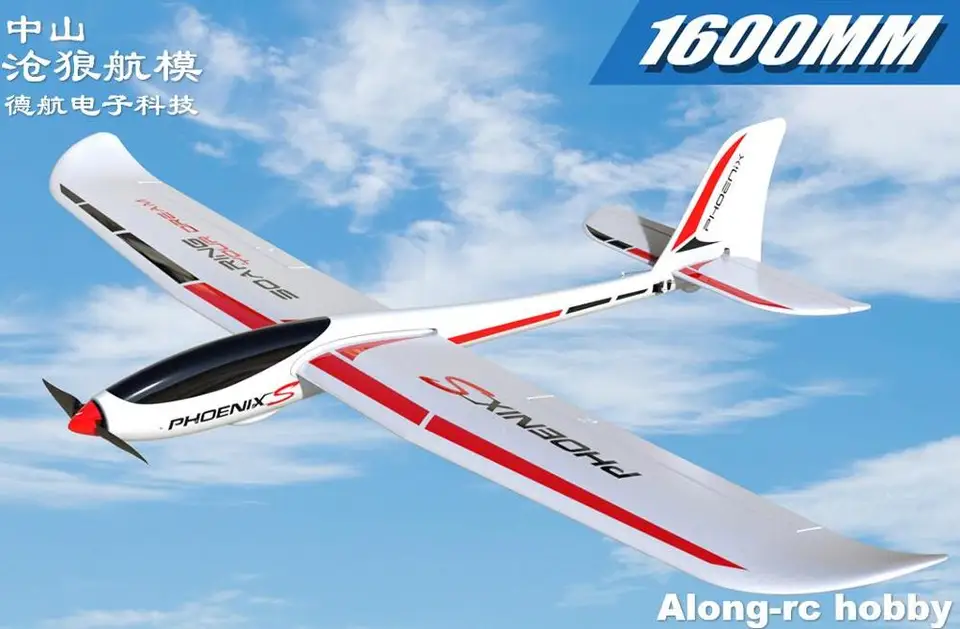 Volantex-aeromodelo rc 1600mm para avião com temperatura de