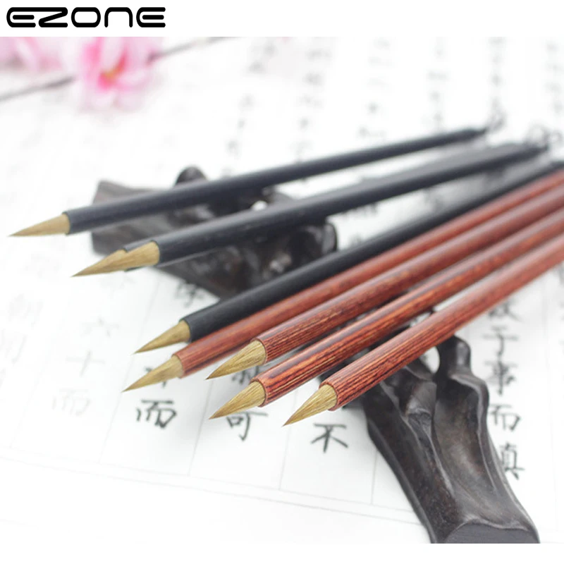 EZONE 1PCS Weasel Hair Small Regular Script Writing Brush Mahogany Ebony Artist Drawing Painting Watercolor Painting Supplies