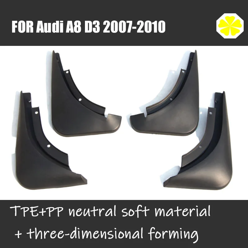 2007-2010 for Audi A8 D3 Mudguards Fender audi a3 Mudflaps splash Guard fenders car accessories Front Rear 4 pcs Mud flap