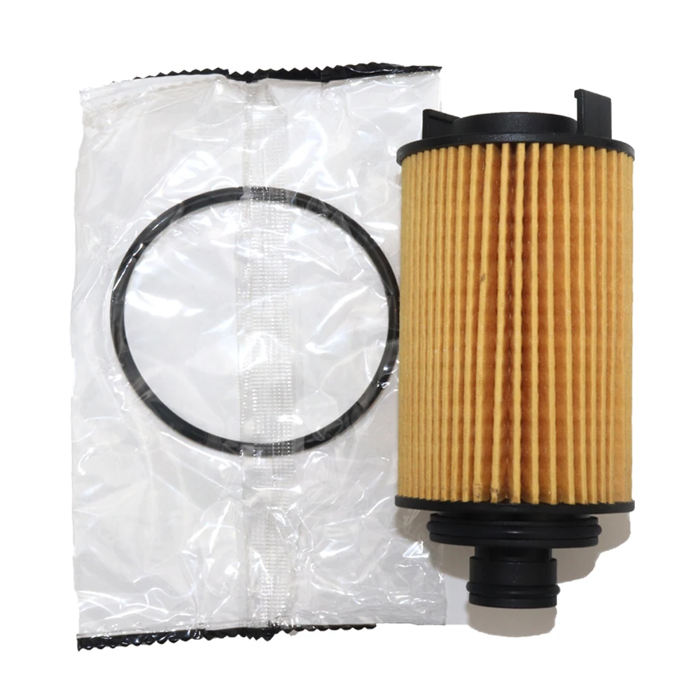 

Oil Filter for 2010 Chery A3 1.6 2011 Tiggo DVVT 1.6L 2012 Riich G3 1.6L 2013 ARRIZO 7 1.6L DVVT Qoros E4G16-1012040