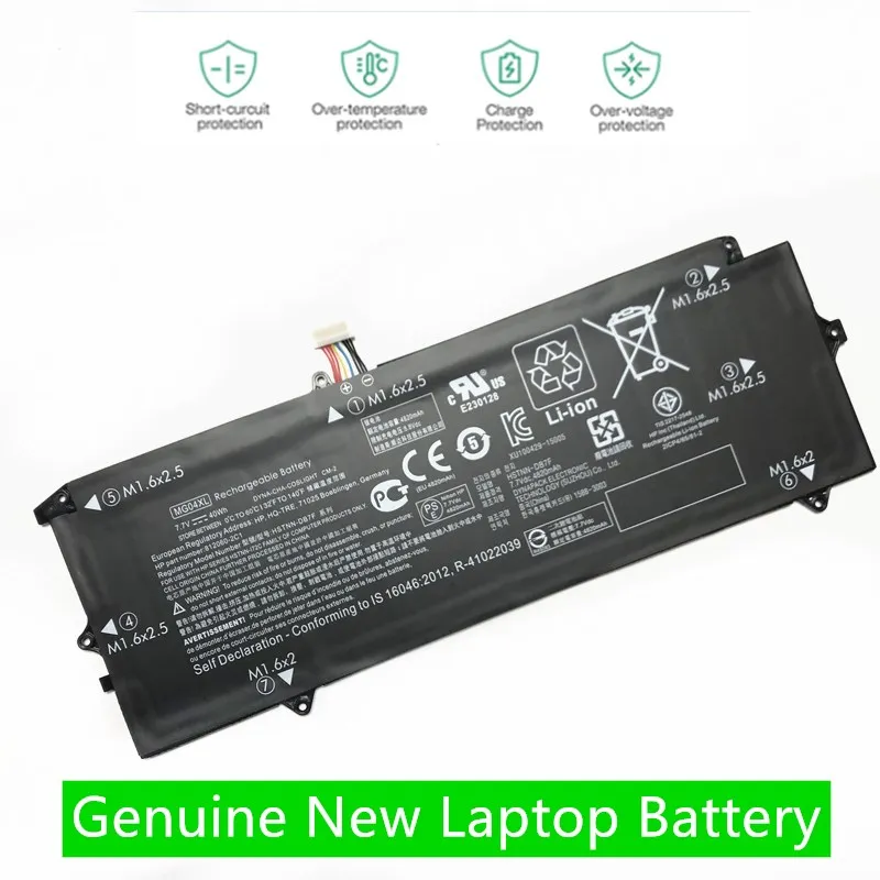 ONEVAN NEW MG04XL Battery For HP Elite X2 1012 G1 MG04 HQ-TRE 71001 HSTNN-DB7F 812060-2C1 HSTNN-DB7F MG04XL