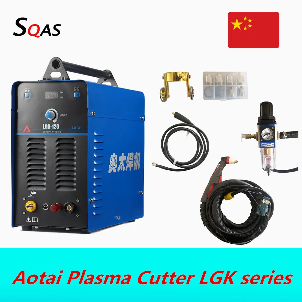 Top brand Plasma Cutter LGK-60 LGK-100 LGK-120 LGK-200 380V AC Air Plasma cutting machine clean cutting thickness 15mm-60mm