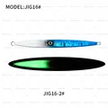 J16-Blue