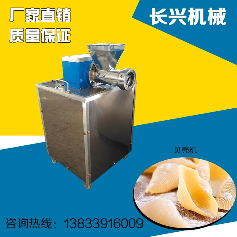 2020 Commercial high quality industrial pasta making machinery mini pasta machine industrial pasta machine for sale