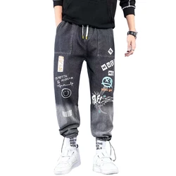 Men jeans pants streetwear men's denim pants 2023 autumn ankle length hip hop jeans trousers sweatpants