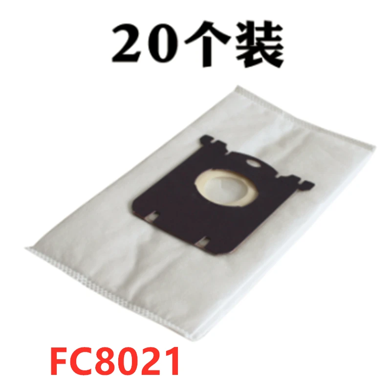 

20 pcs suitable for vacuum cleaner FC8202 FC8222 FC8613 garbage bag dust bag FC8021