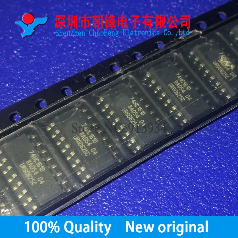 20PCS 74HC161D SOP16 새로운 원본