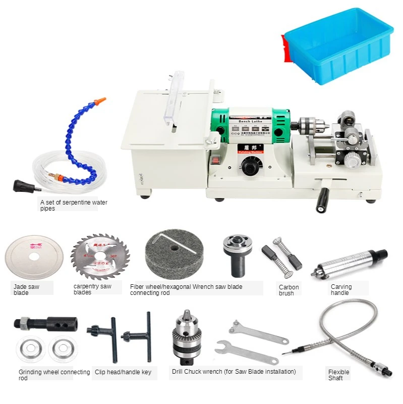 Multifunctional small table grinder, jade cutting and polishing machine, bead punching machine