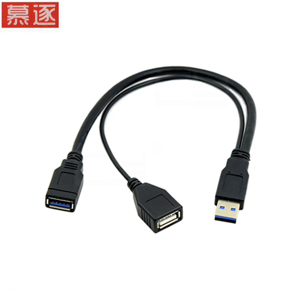 Usb 3,0 VerläNgerun…