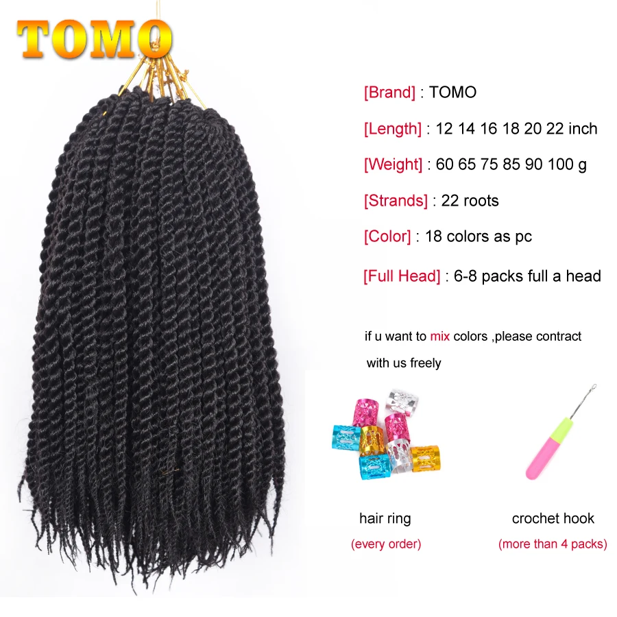 TOMO 12 14 16 18 20 22 Inch Synthetic Senegalese Twist Braiding Hair 22 Roots Low Temperature Fiber Crochet Braids Ombre Brown