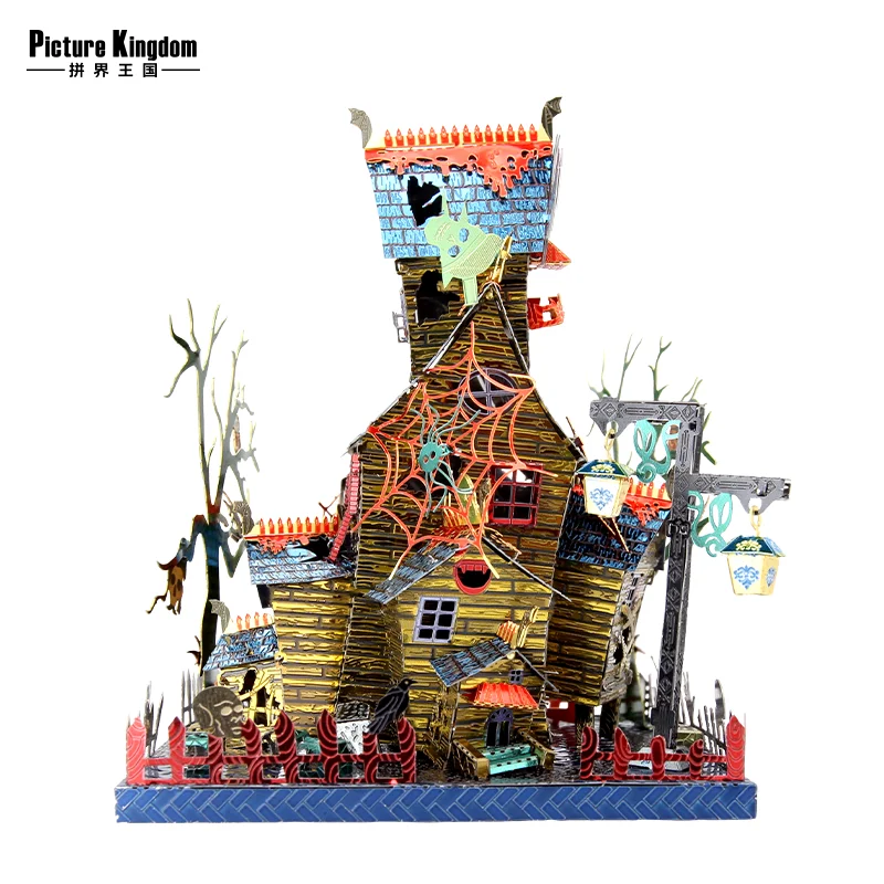 Picture Kingdom แวมไพร์ HOUSE อาคารชุด3D ปริศนาโลหะเลเซอร์ตัดจิ๊กซอว์ DIY ของเล่นของขวัญเด็ก